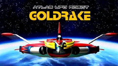 《热血战机》(Goldrake Spacer)硬盘版